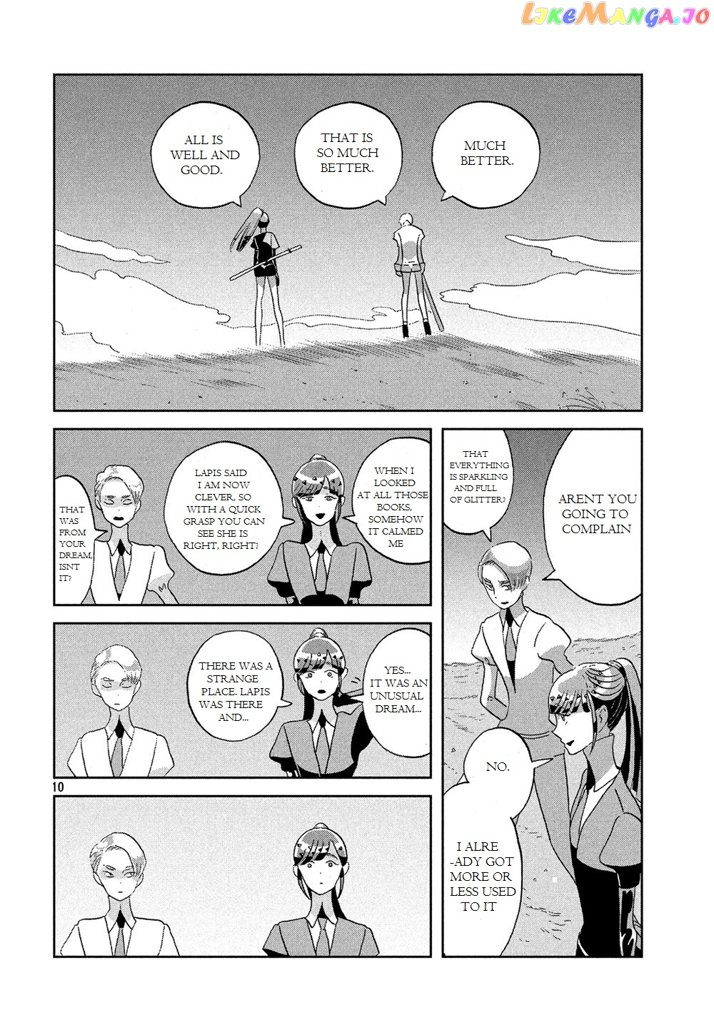 Land of the Lustrous, Chapter 47 image 11